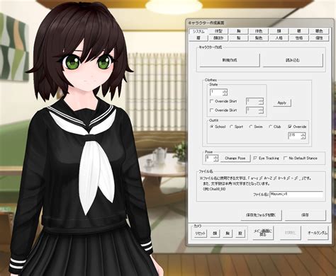 bepis aa2|AA2 Recommended Mods List .